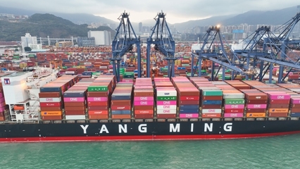 深圳对外贸易深圳对外贸易