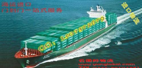 【加拿大萨斯卡通YXE到深圳一般贸易国际进口空运】价格_厂家_图片 -