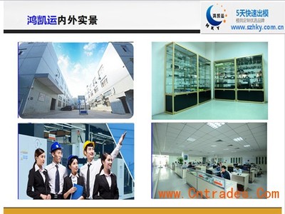 深圳塑胶啤塑厂家,深圳塑胶模具啤塑厂家_中国贸易网