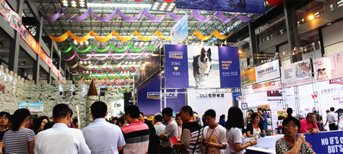 第三届亚洲宠物水族博览会开展啦!参加展会不得不知的事儿