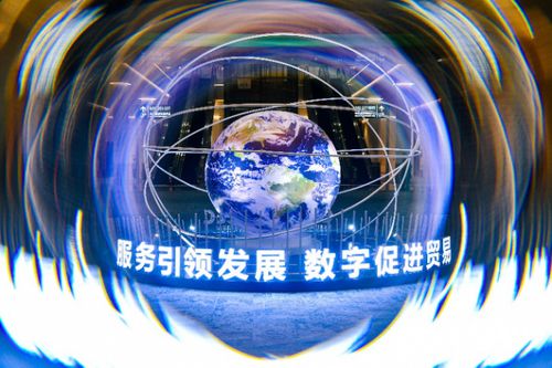 首届粤港澳服务贸易展暨中国 深圳 跨境电商展开幕