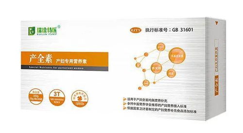 立即停用 紧急召回 很多永春人家里都有