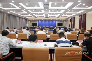 全市复制推广深圳前海蛇口自贸片区制度创新经验会召开
