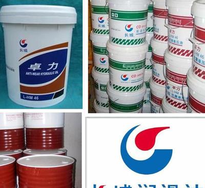 【原装包邮长城齿轮油长城得威L- CKC320中负荷闭式工业齿】价格_厂家_图片 -