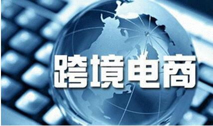 厦门跨境电商进出境快件大增