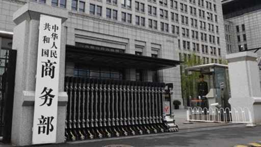 上半年深圳进出口2.17万亿元 占同期全国进出口总值近一成