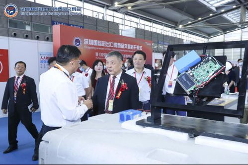 2020深圳国际进出口消费品交易会9月拉开帷幕