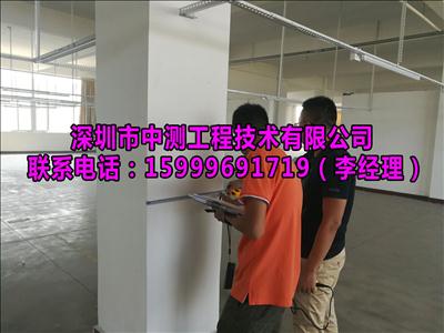 深圳客户外贸验厂安全检测报告怎么办理新闻
