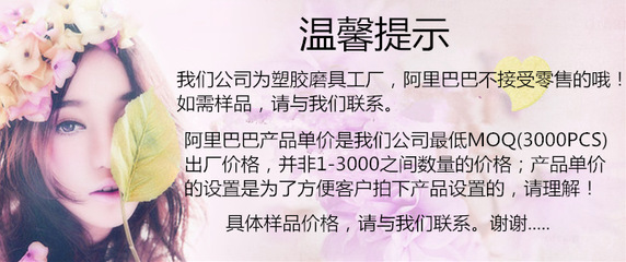 【【fascinate】三折台式化妆镜 方形三面折叠台镜】价格,厂家,图片,化妆镜/镜子,深圳市建源达贸易-