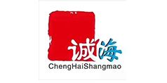 来肯云商 深圳贸易企业的高效汽修汽配进销存管理软件